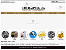 Tablet Screenshot of cimcotrading.com